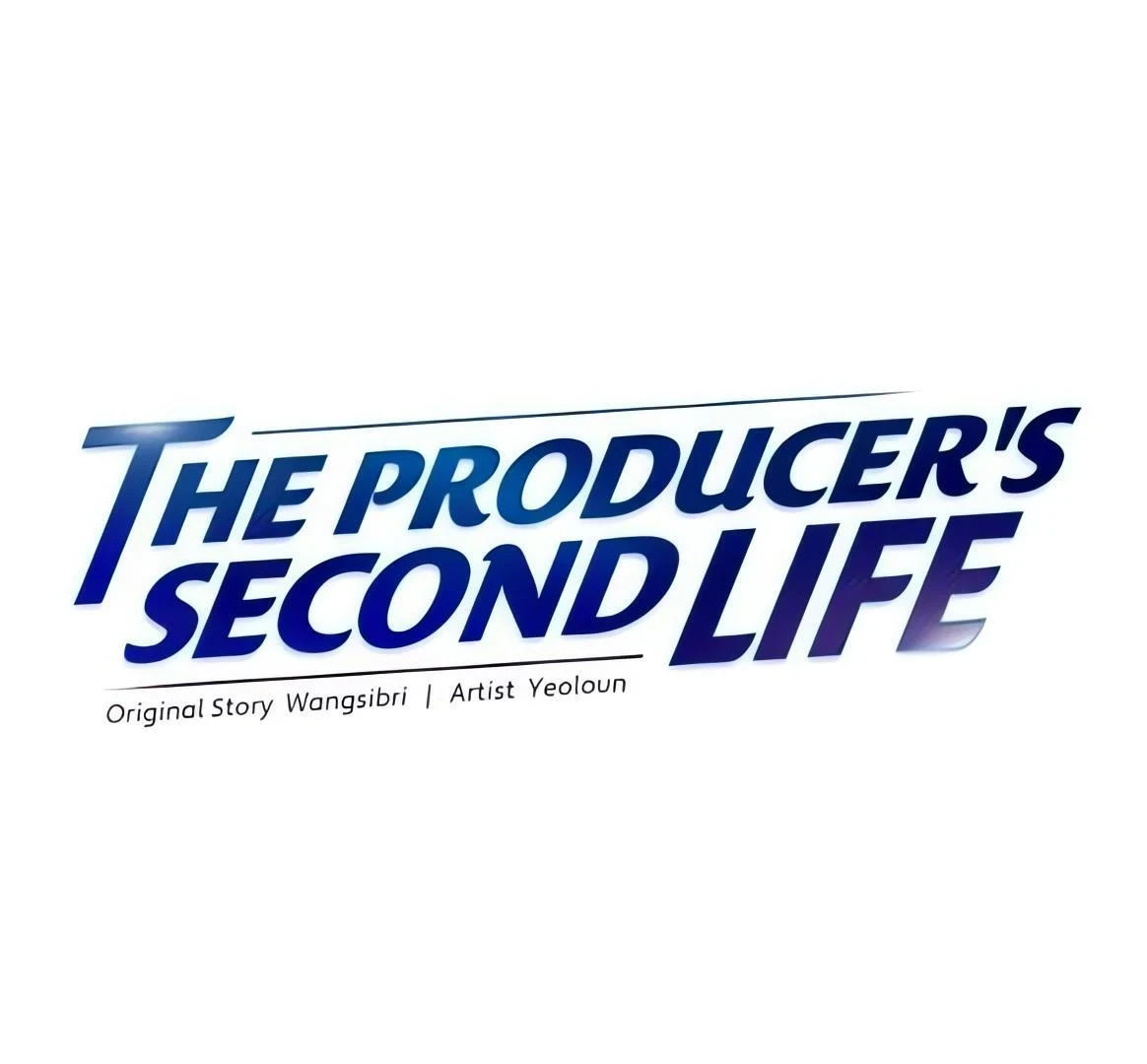 Second Life Producer Chapter 173 84